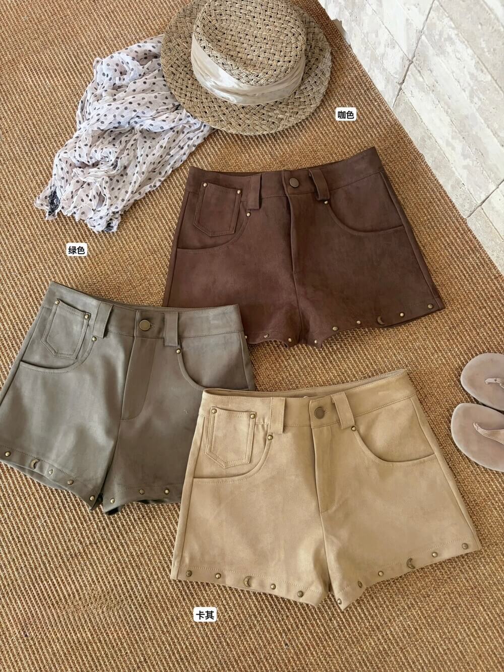 AYAL SHORTS