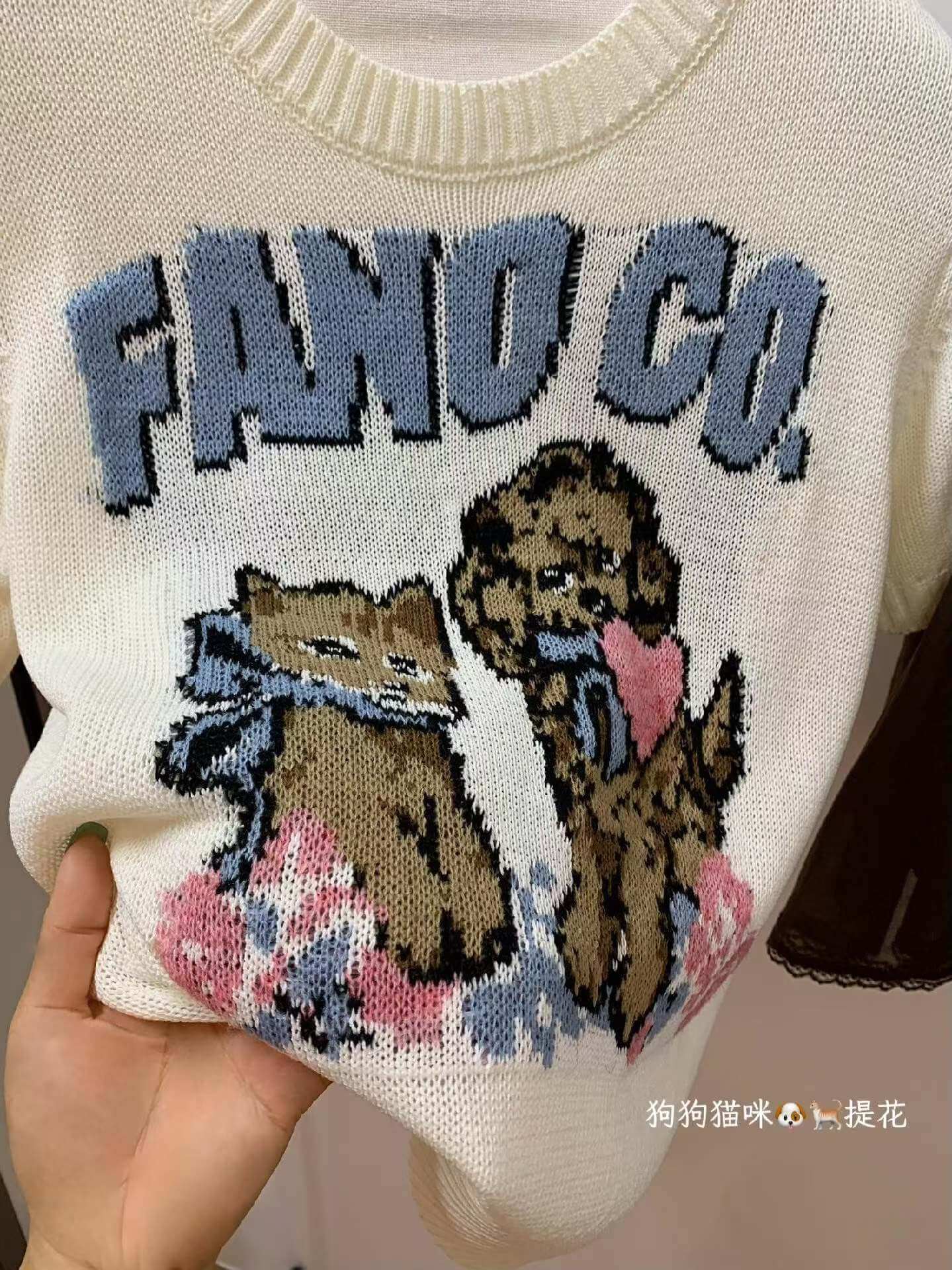 TABBY KNIT TOP