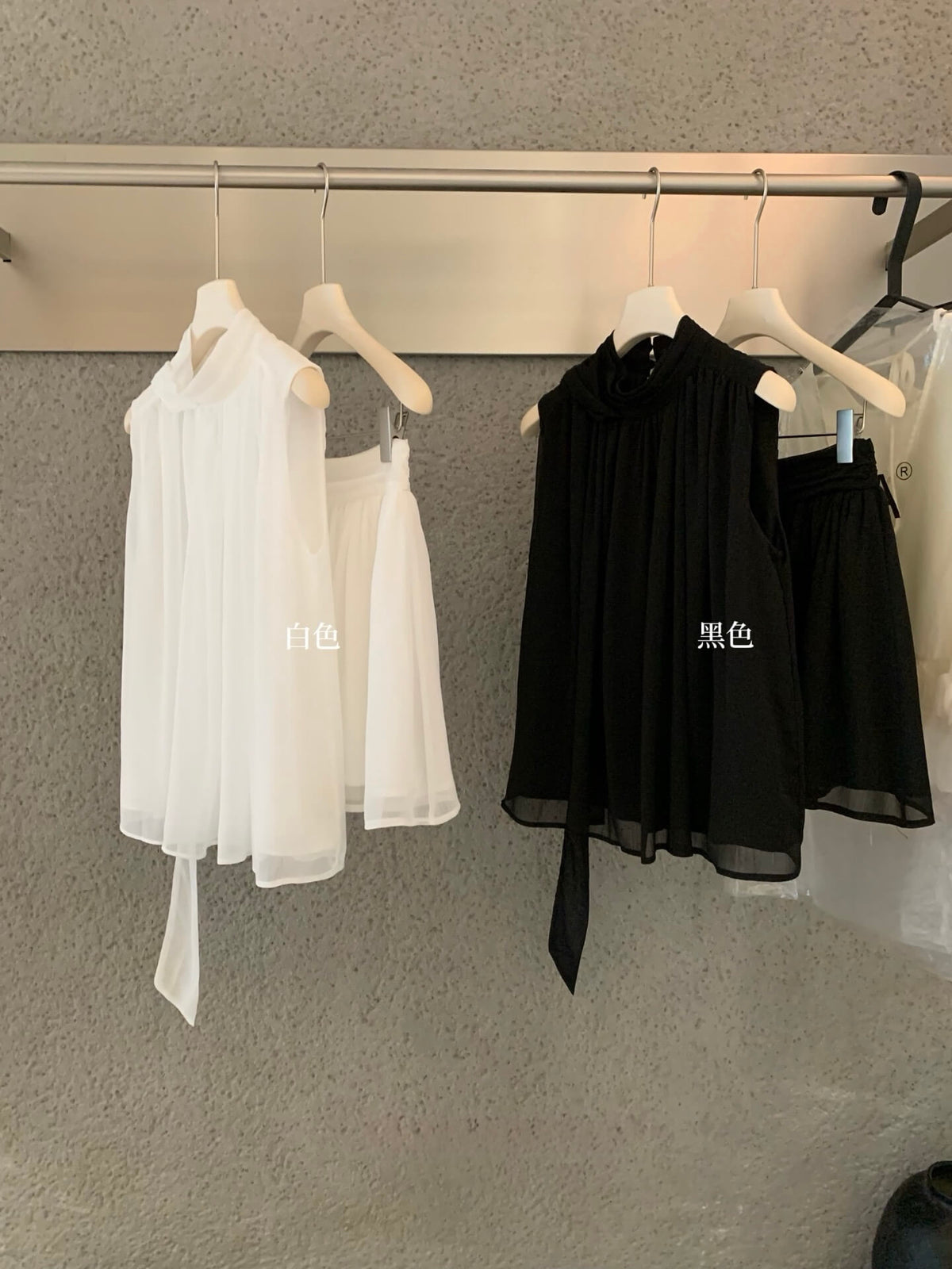 KIMMY SET
