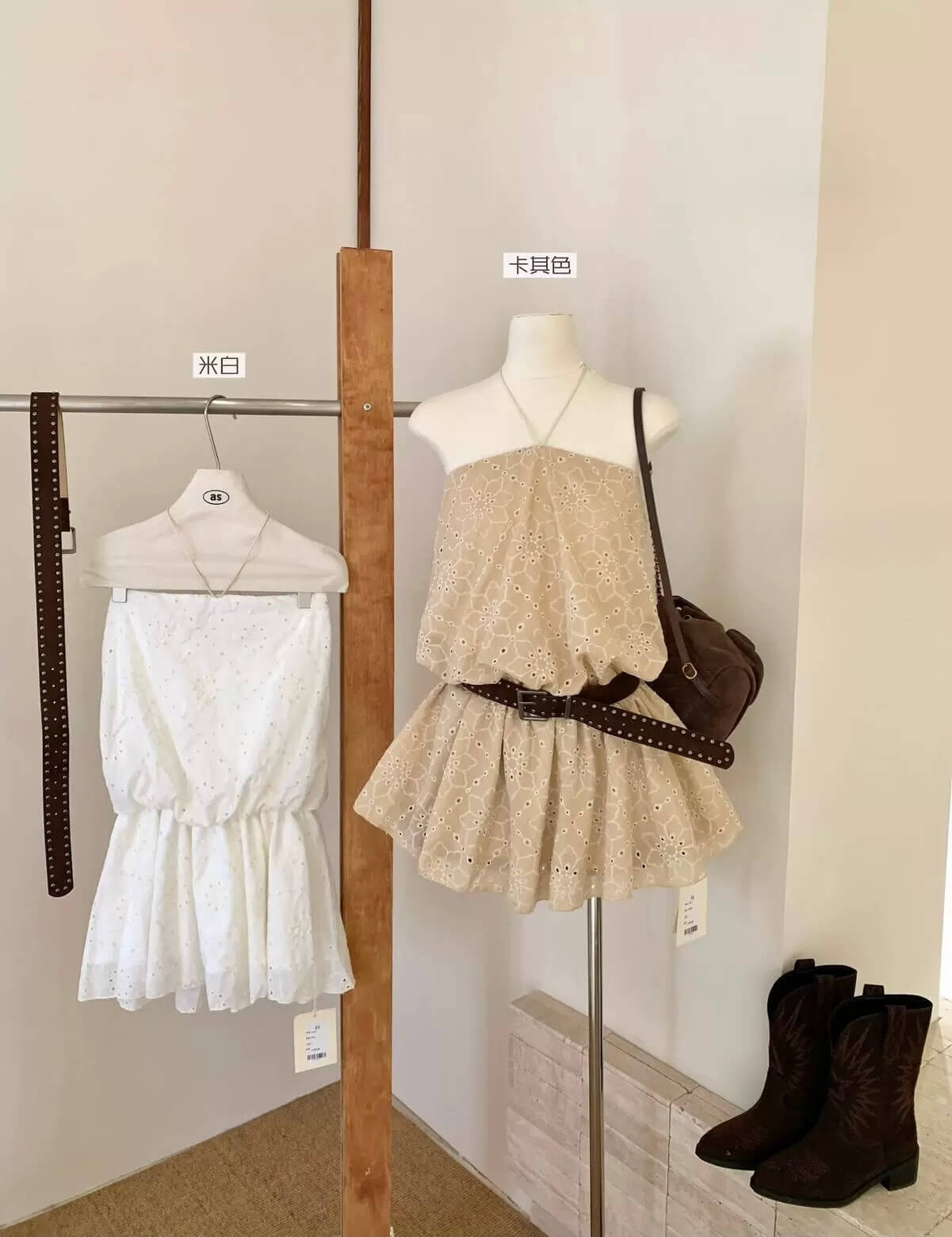AS FRANKIE DRESS