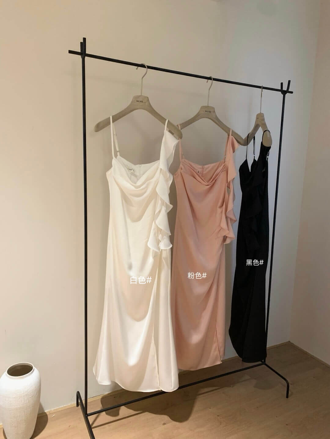 WG LILI DRESS
