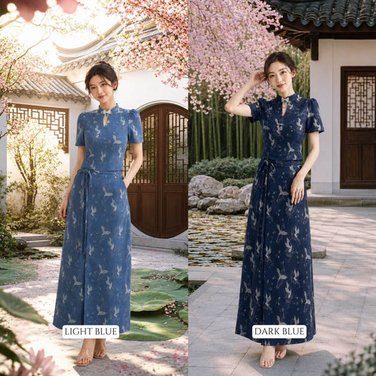 HUAN XI SET