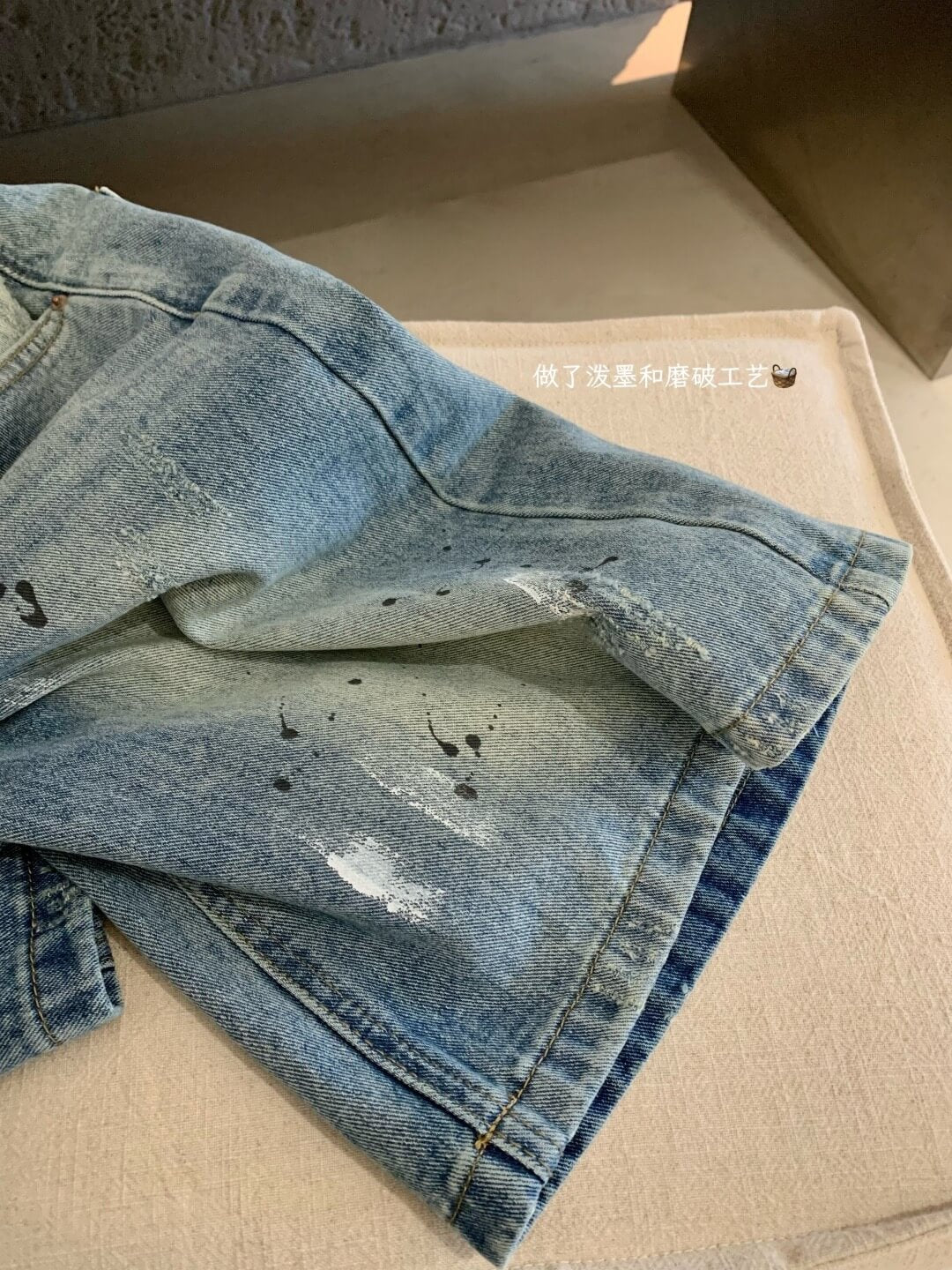 WG MILADA JEANS PANTS