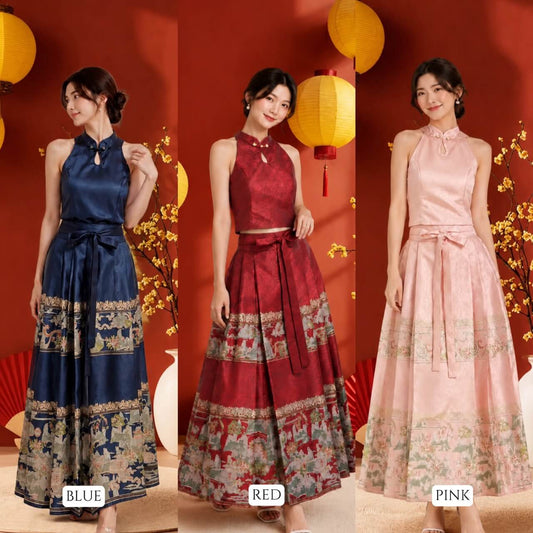 XIAN LING SET