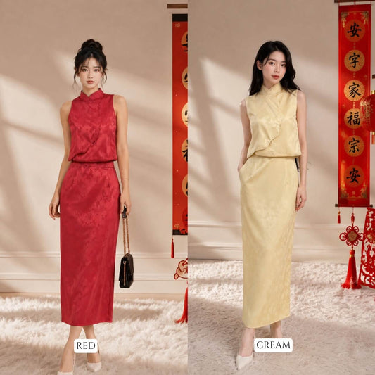 XIANG LING SET