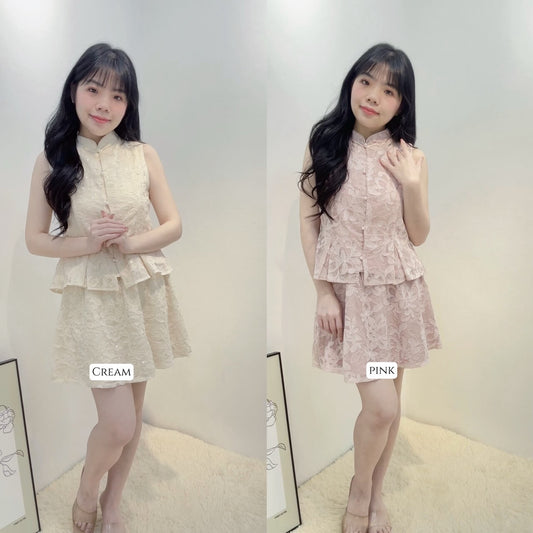 XING CHEN MANDARIN SET