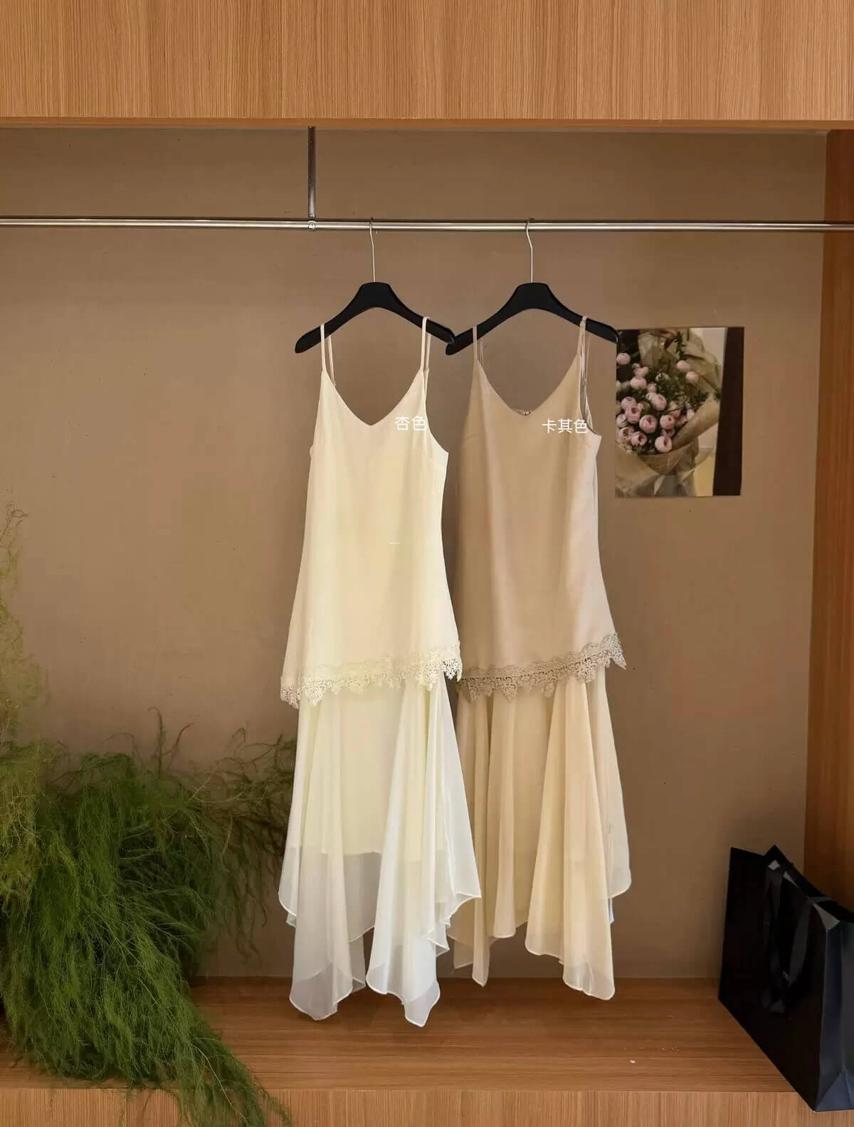 LINNIE DRESS