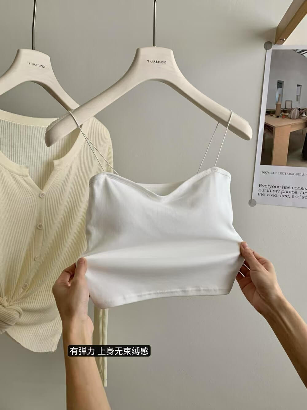 YJ PADDED TOP (REMOVABLE)