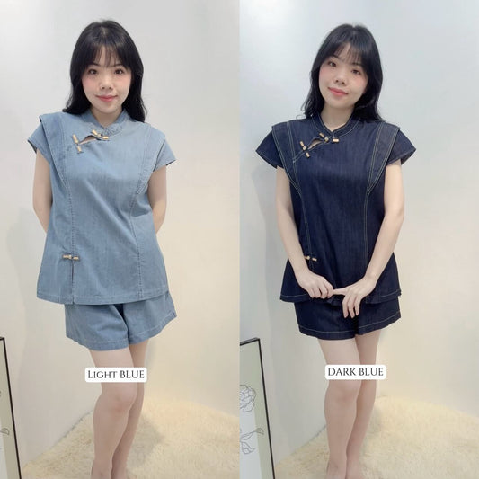 JIN LIN MANDARIN SET