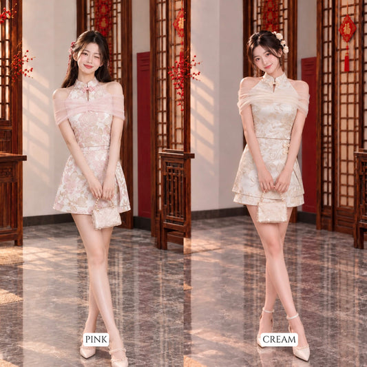 CHEN HUA SET