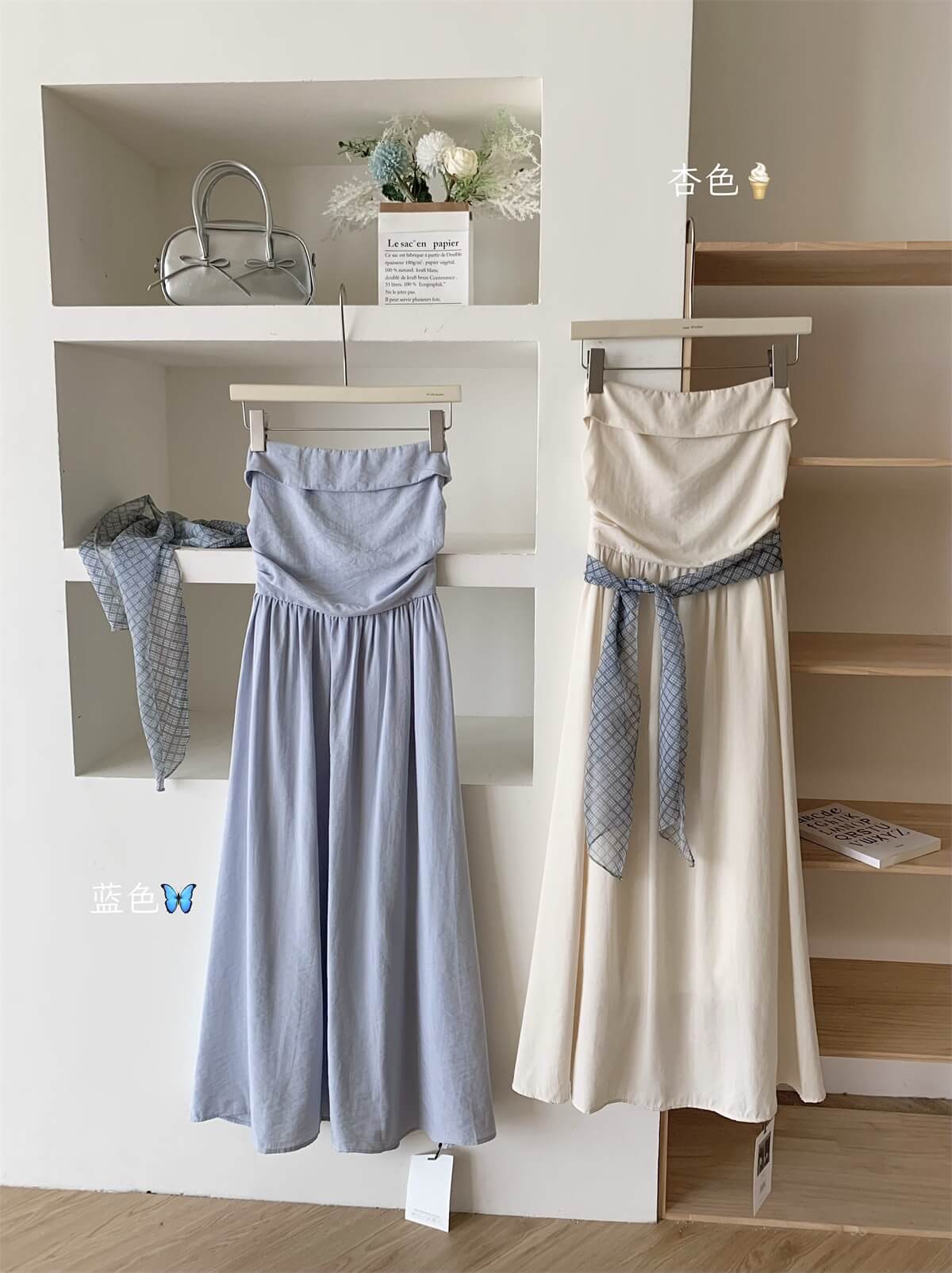HS LALOSE DRESS