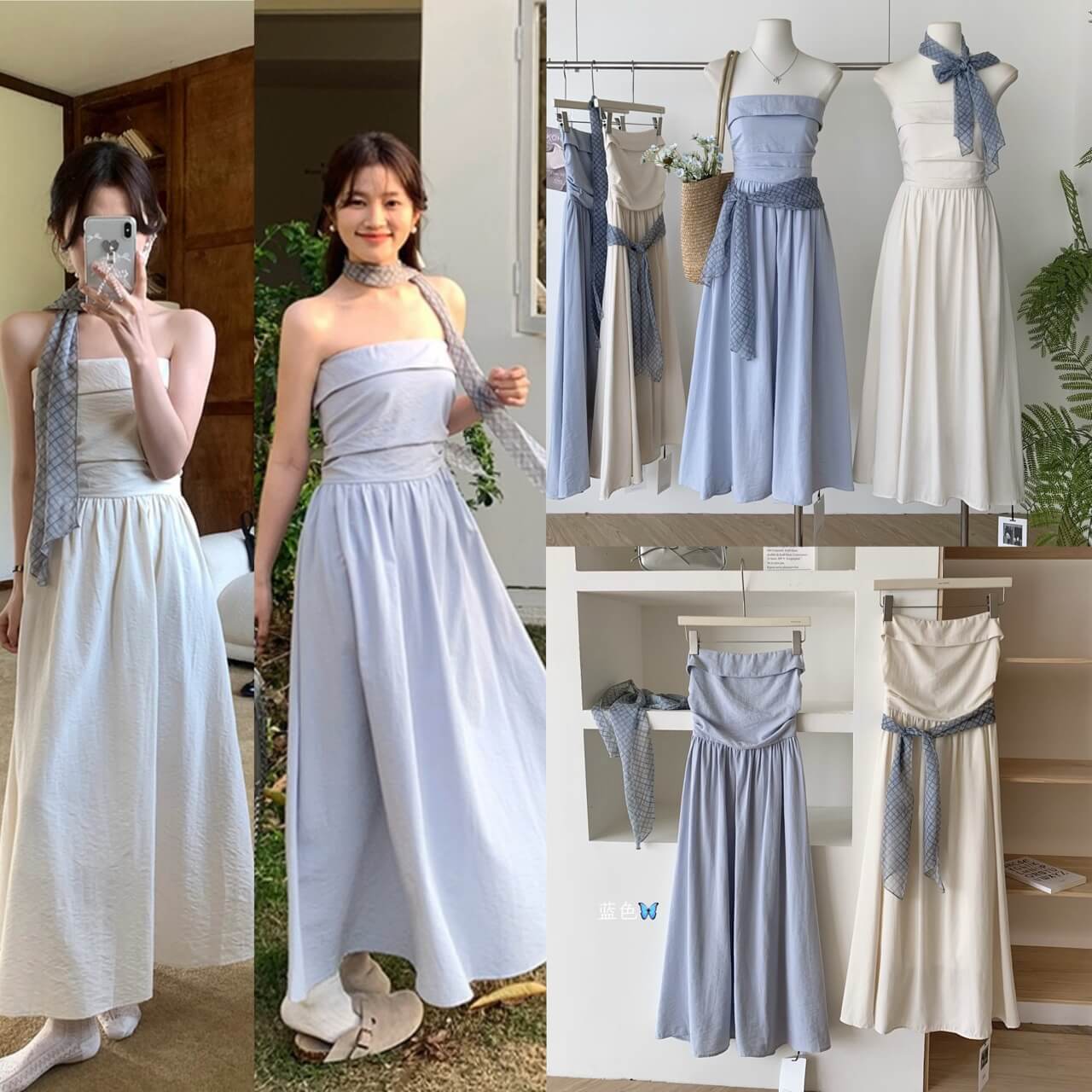 HS LALOSE DRESS