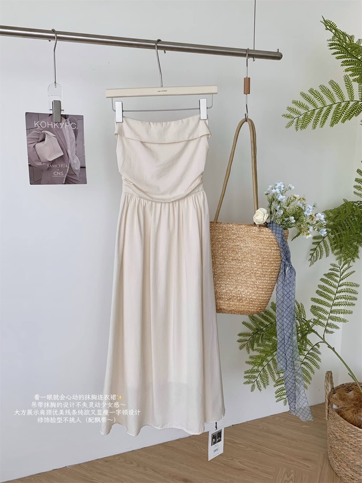 HS LALOSE DRESS