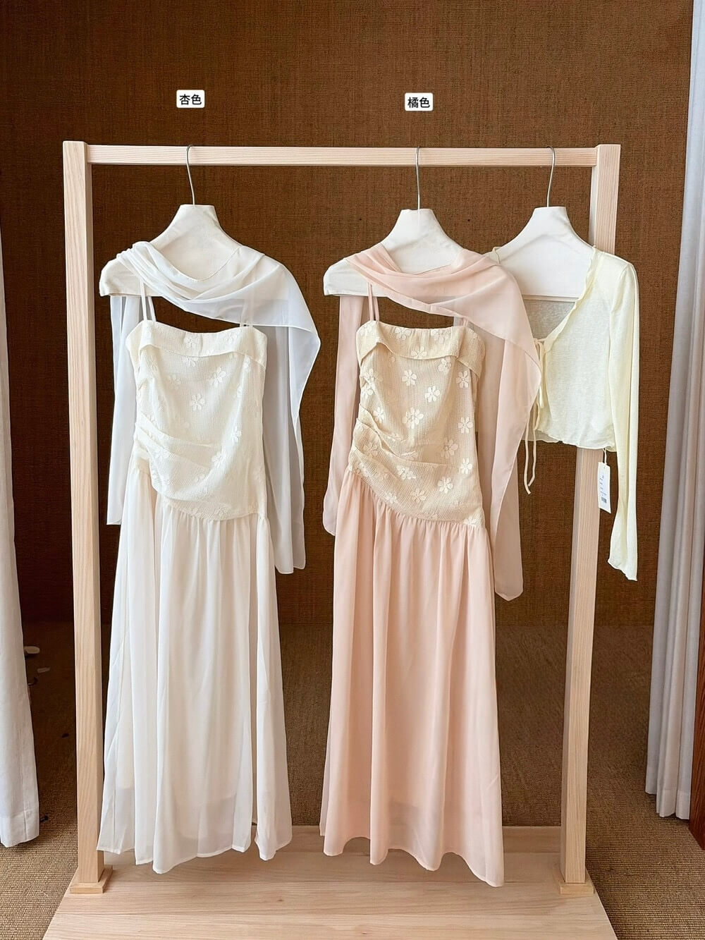 AS PORSHA DRESS