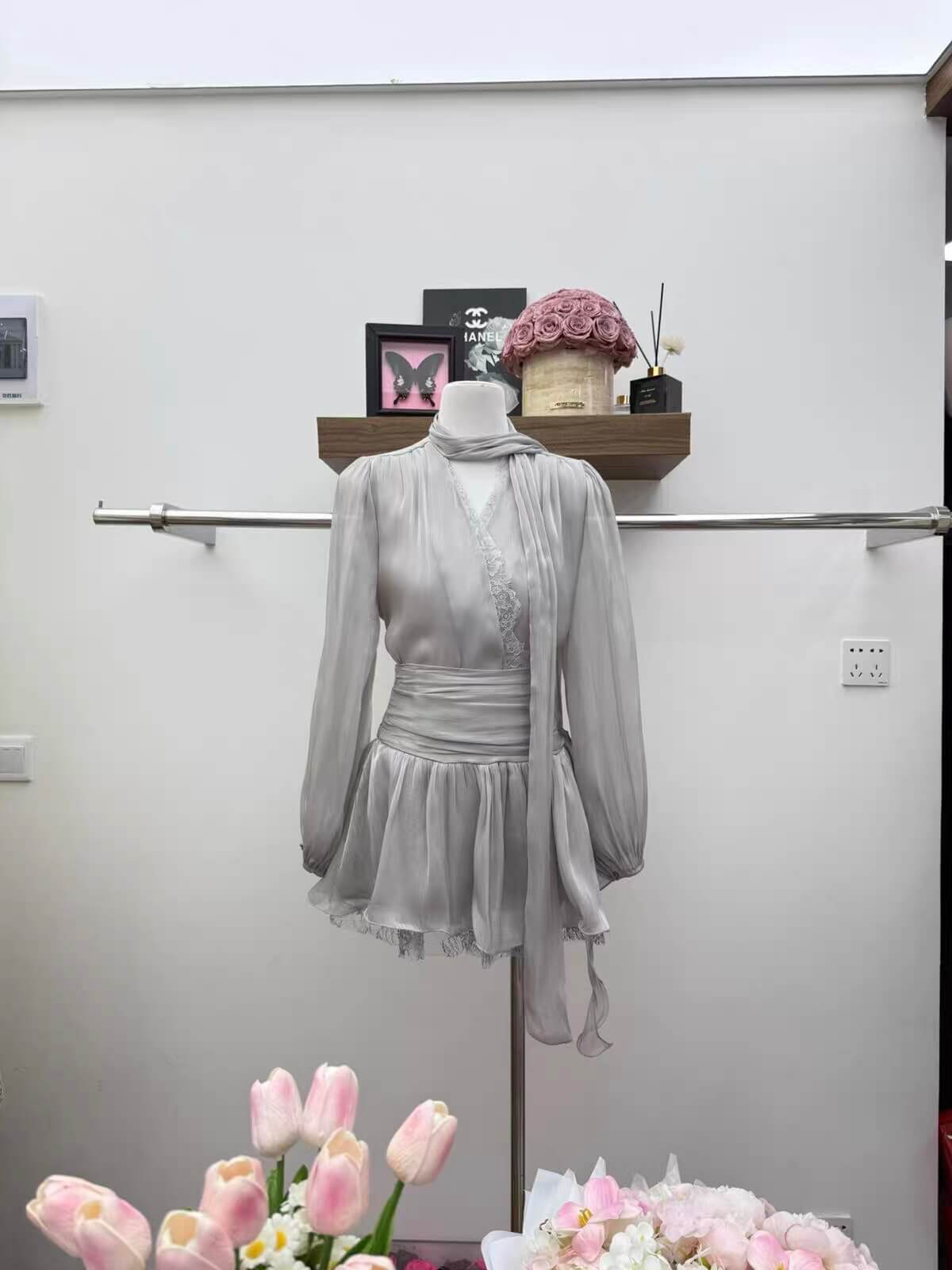 MIKO SET