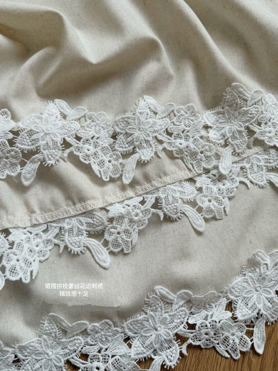 HT LACE RIBBON DRESS SET