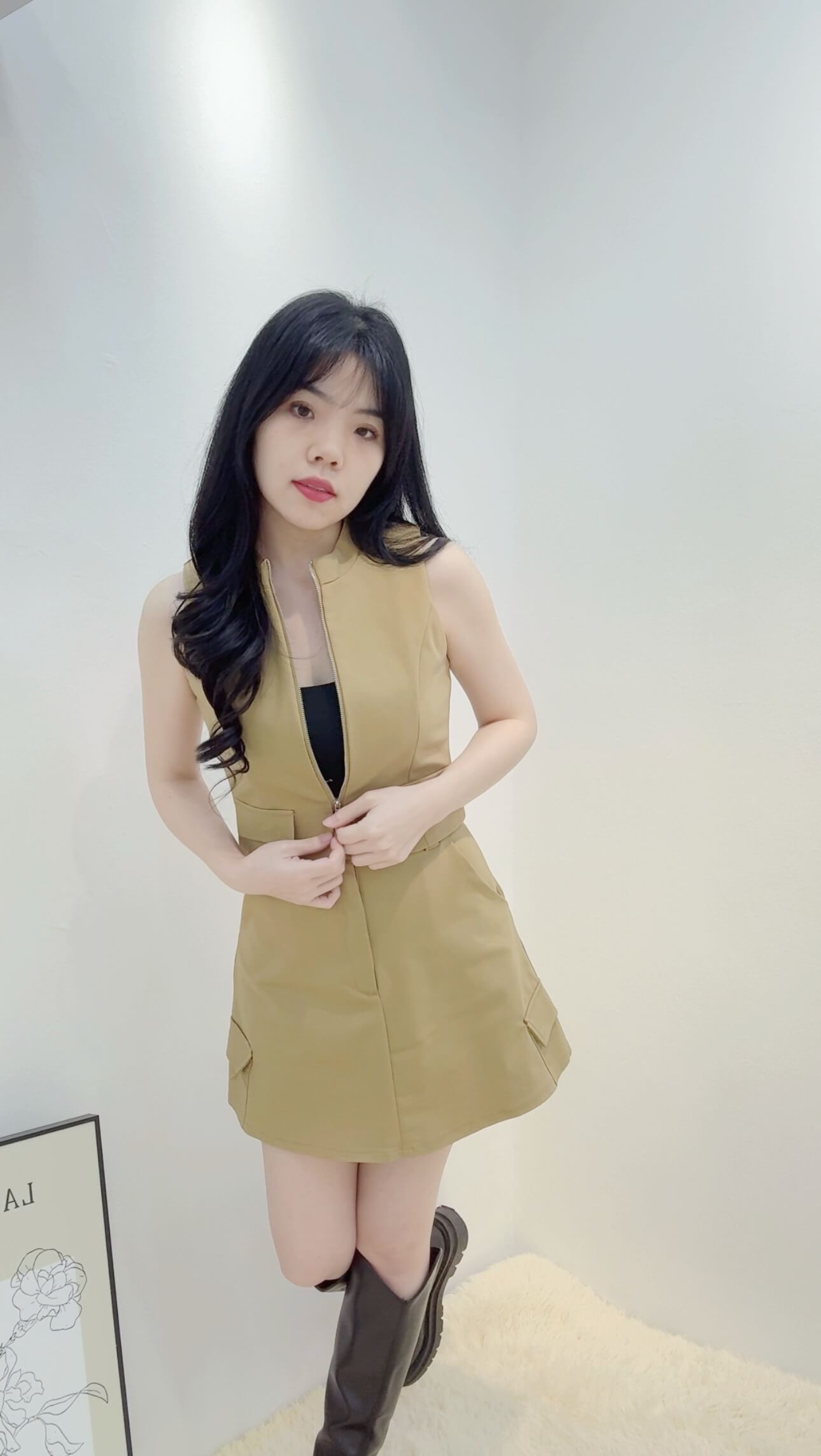 SAKI VEST SET