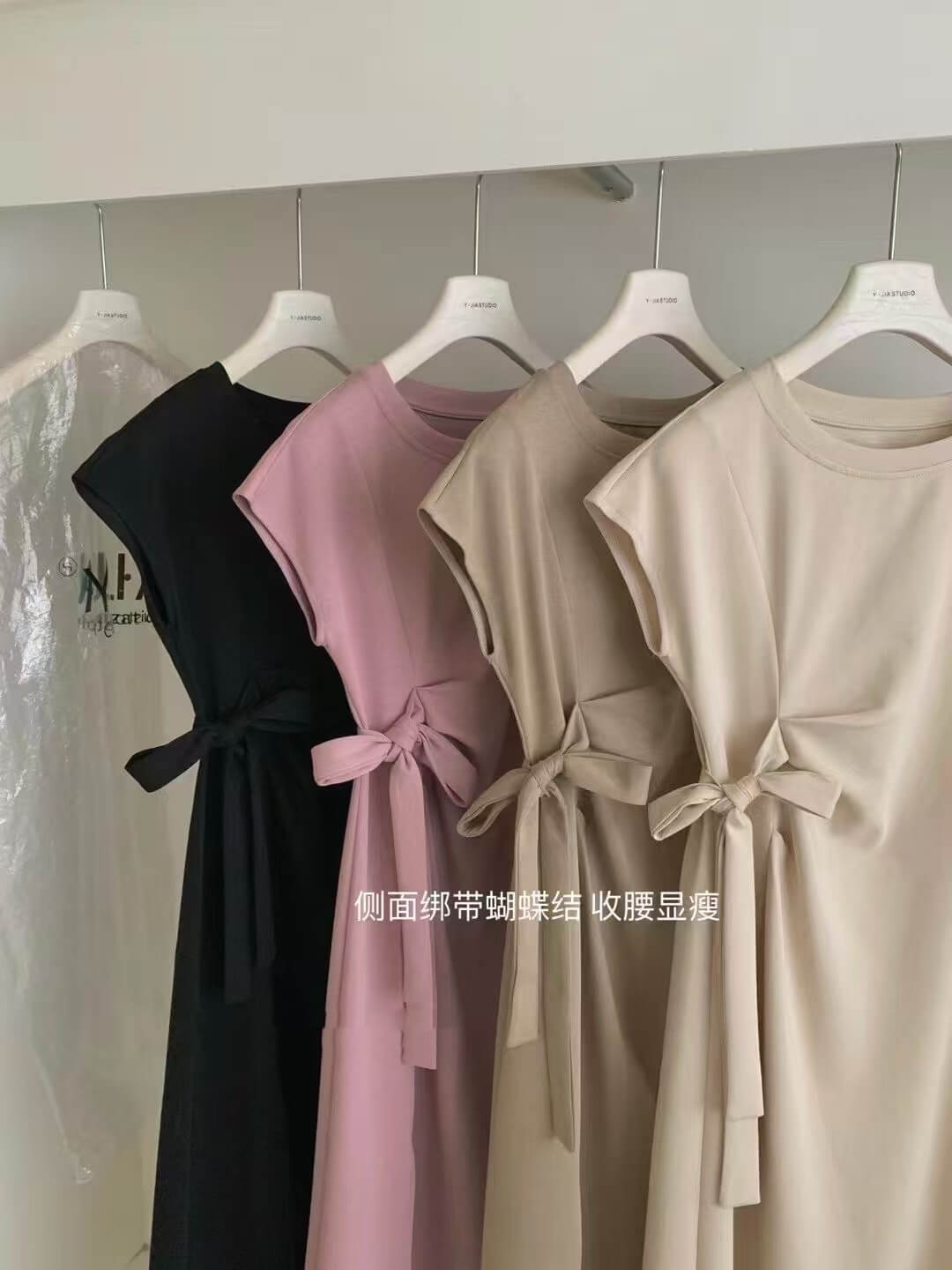 YJ COCO DRESS