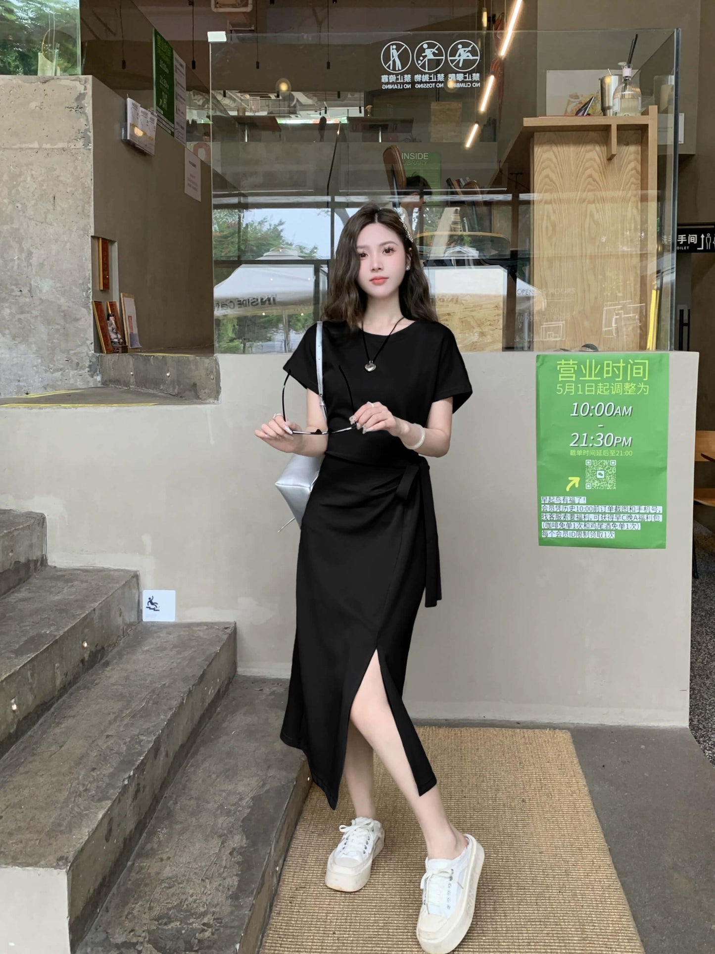 YJ COCO DRESS