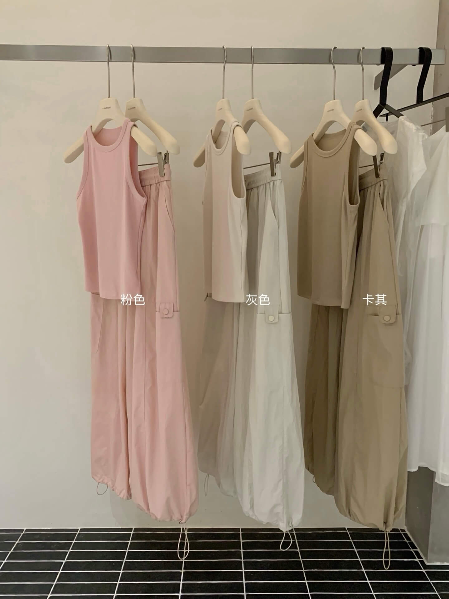 YJ CHEREE SET