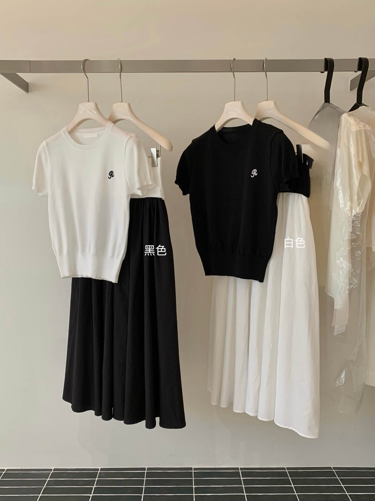 RADIANA SET