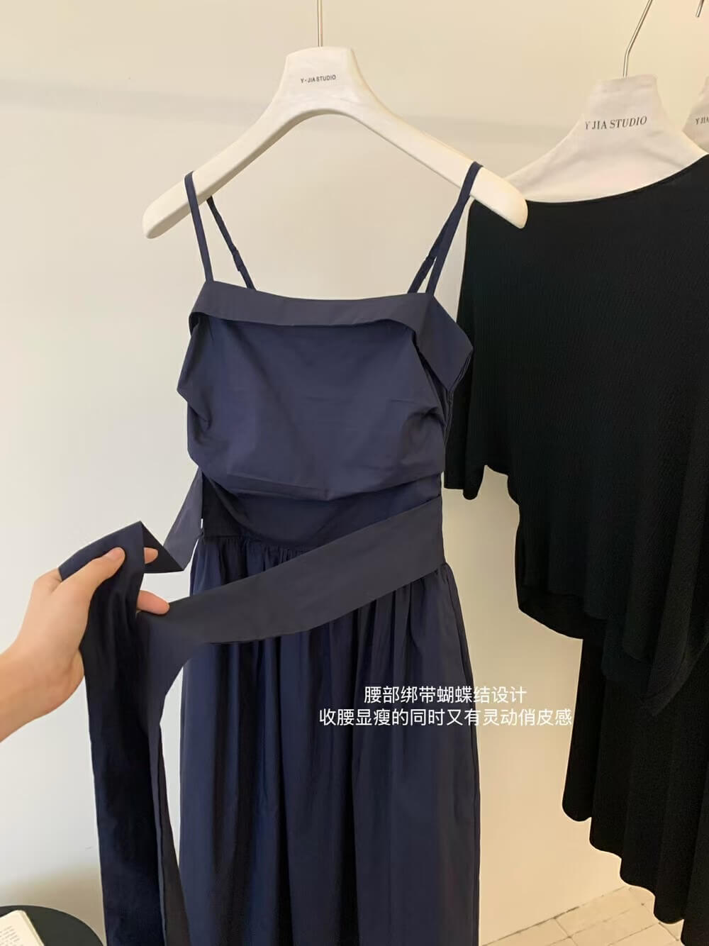 YJ ALIYAH DRESS
