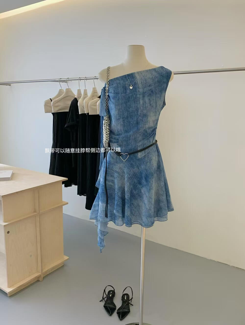 YJ JAMMY DRESS