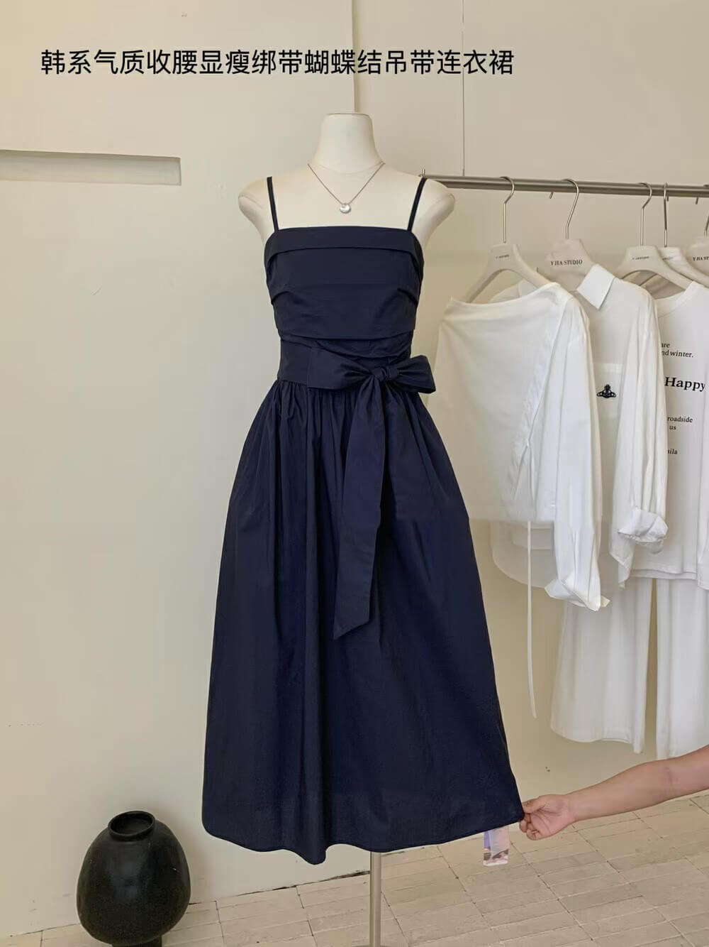 YJ ALIYAH DRESS