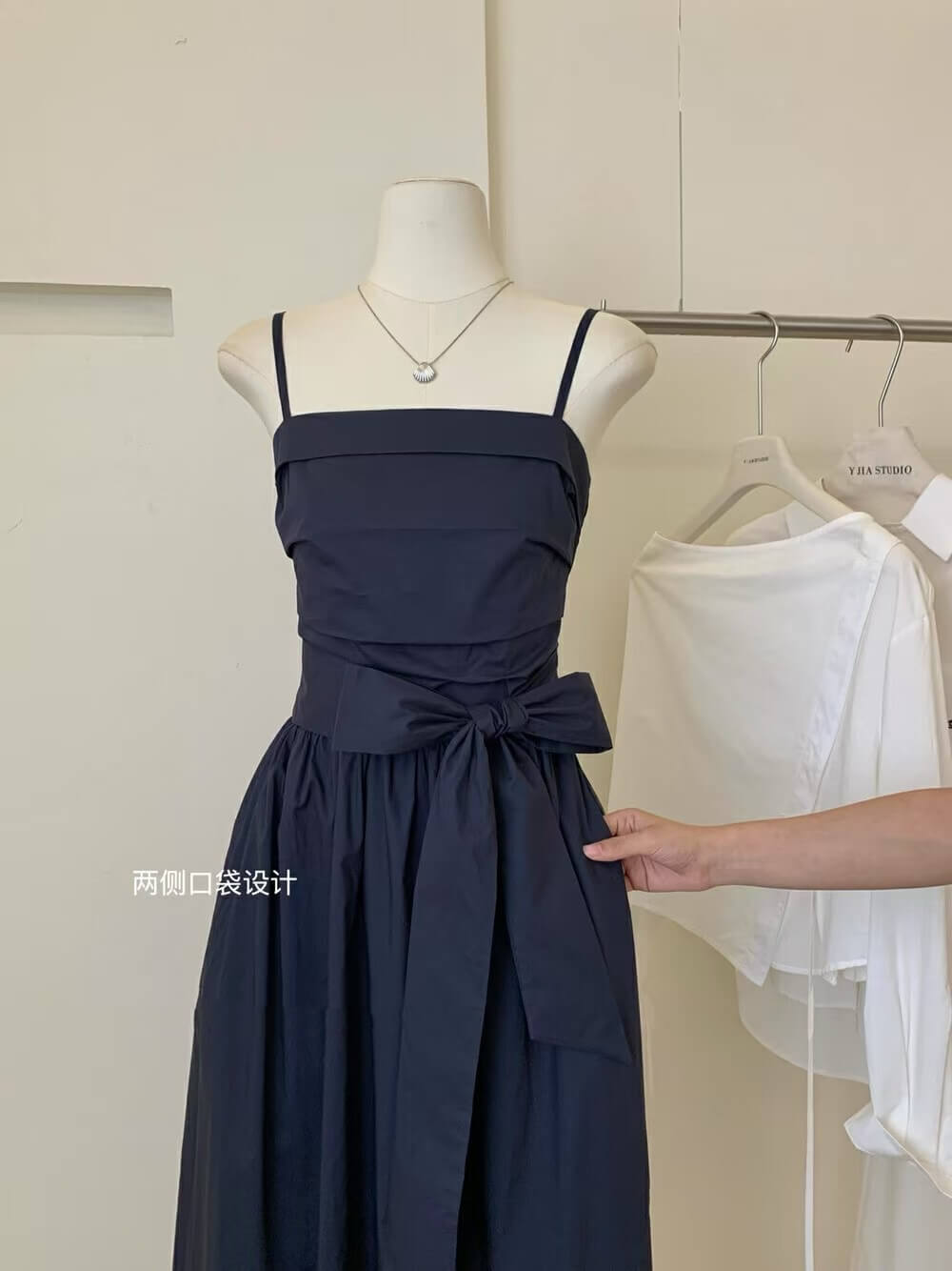 YJ ALIYAH DRESS