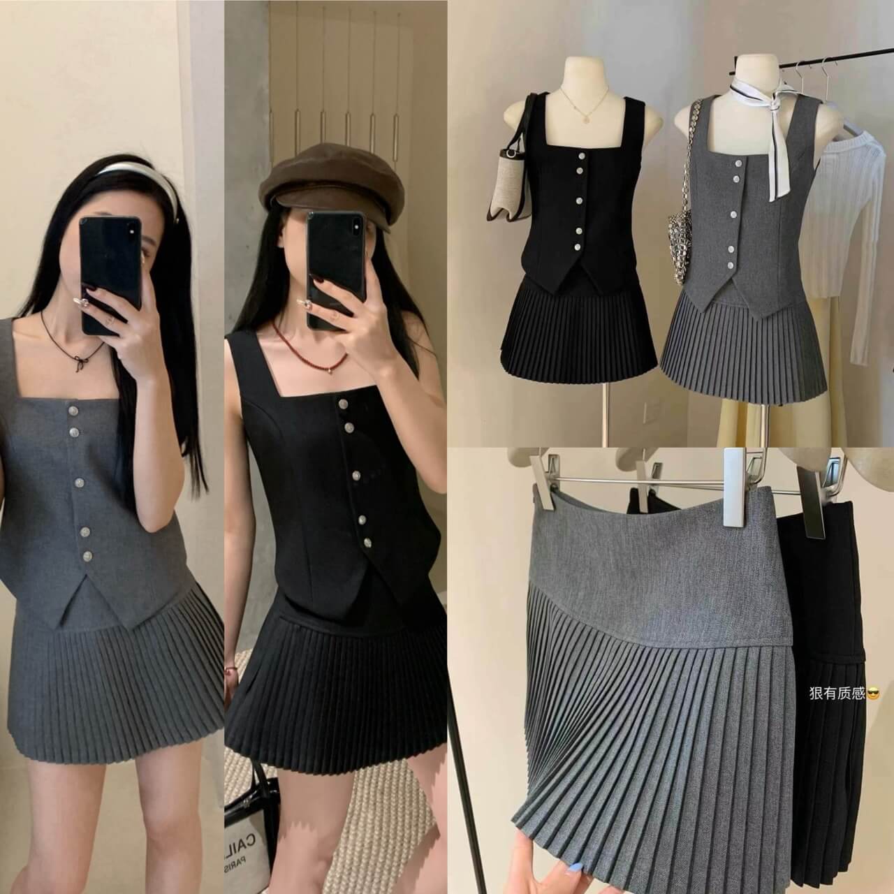 WG KENT TWEED SET
