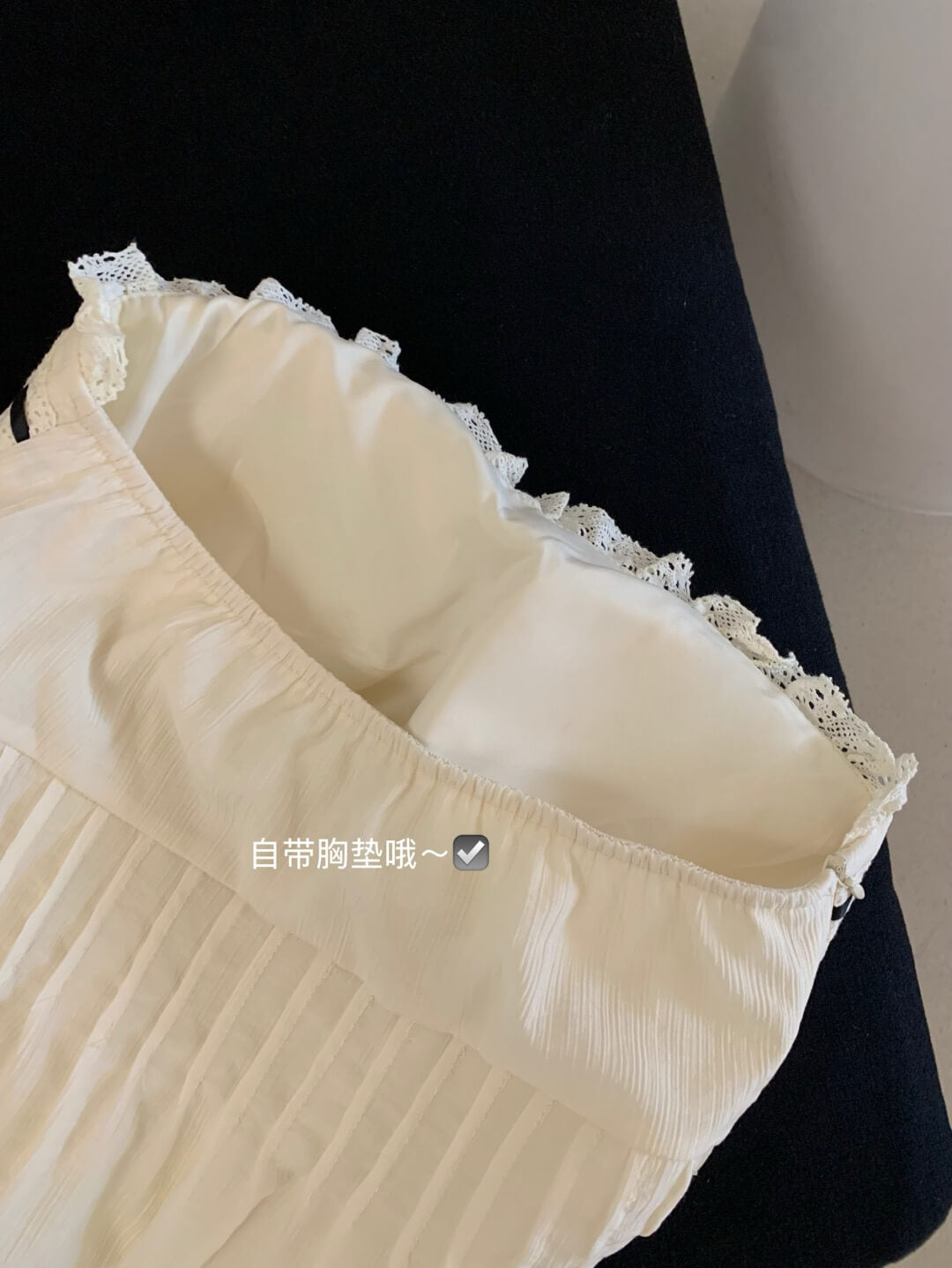 WG YEONA PADDED TOP