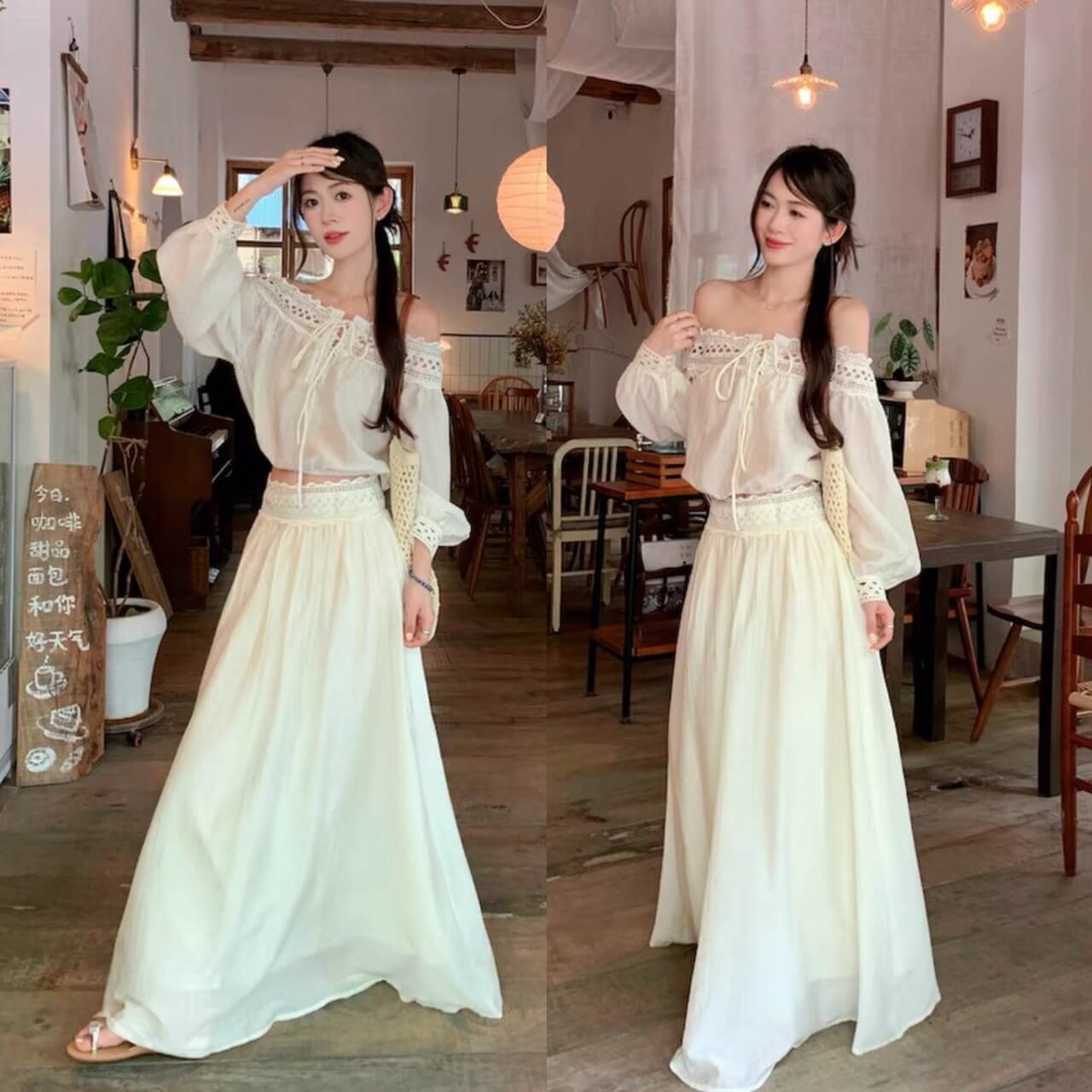 YJ ELOWEN SET