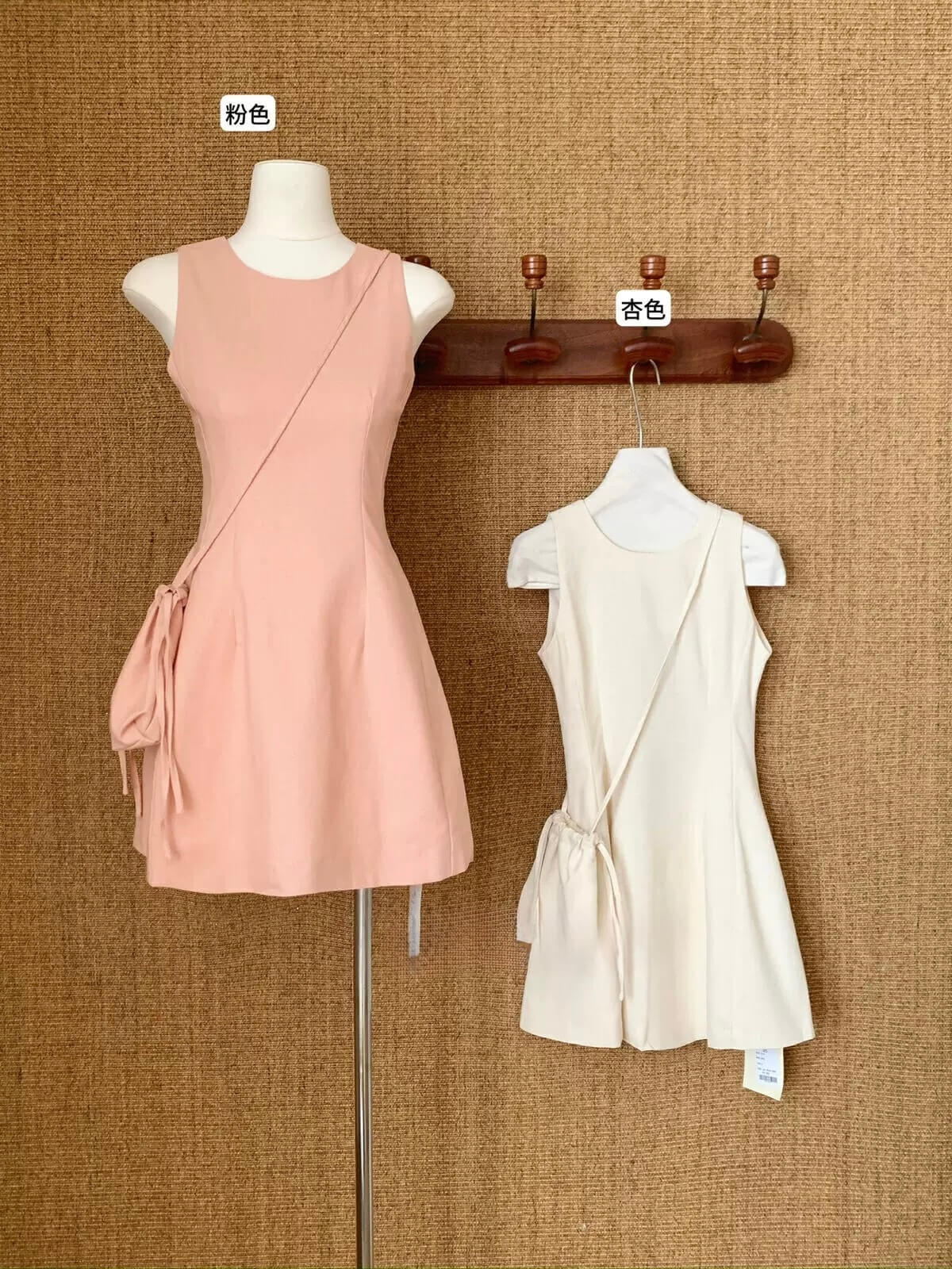 AS ZINNIA DRESS WITH BAG