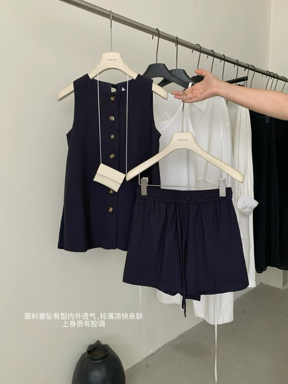 YJ ARAMINTA SET