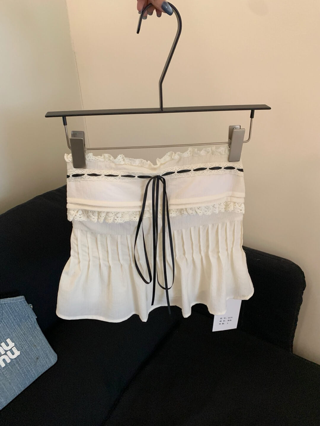 WG YEONA PADDED TOP