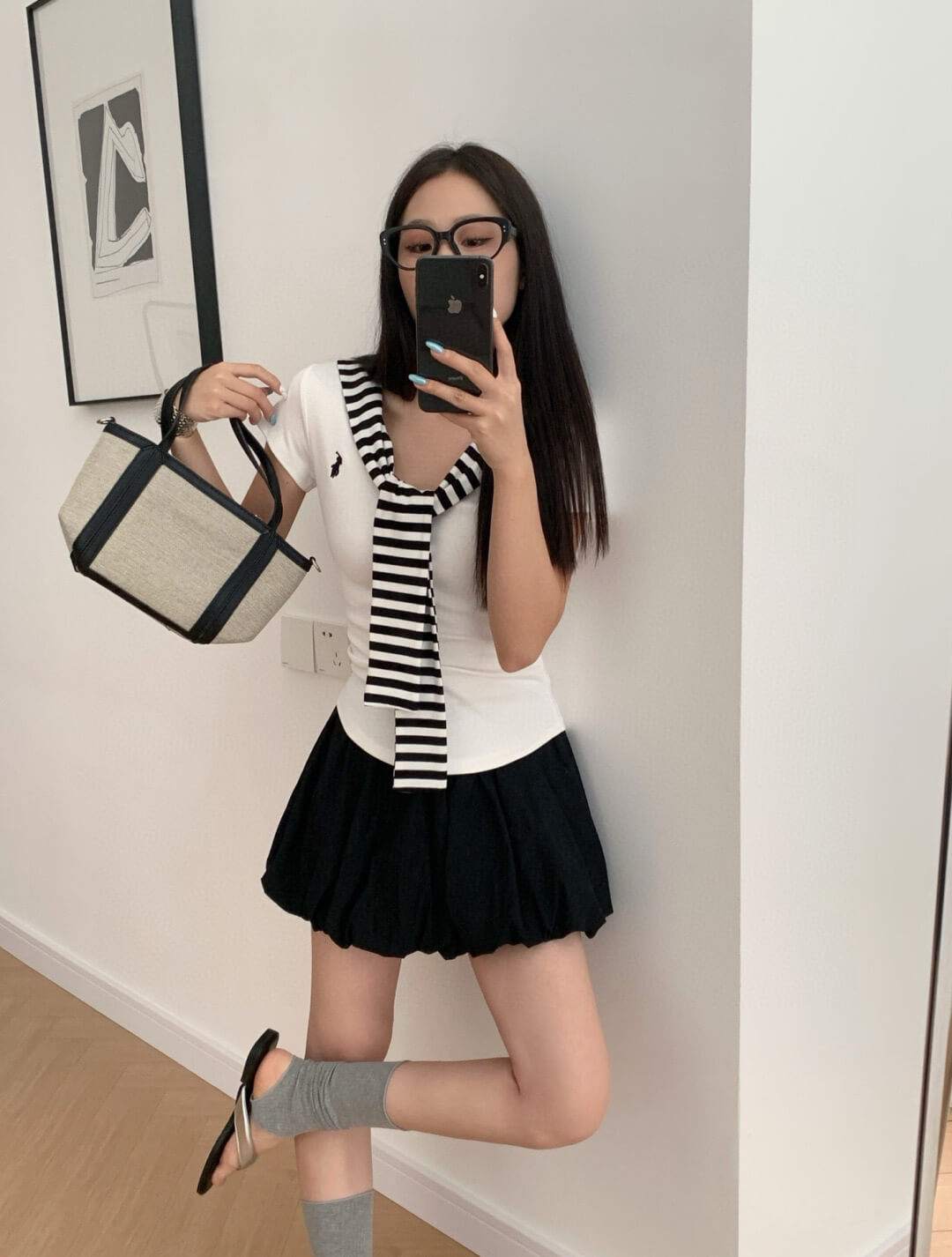 WG LANI SET