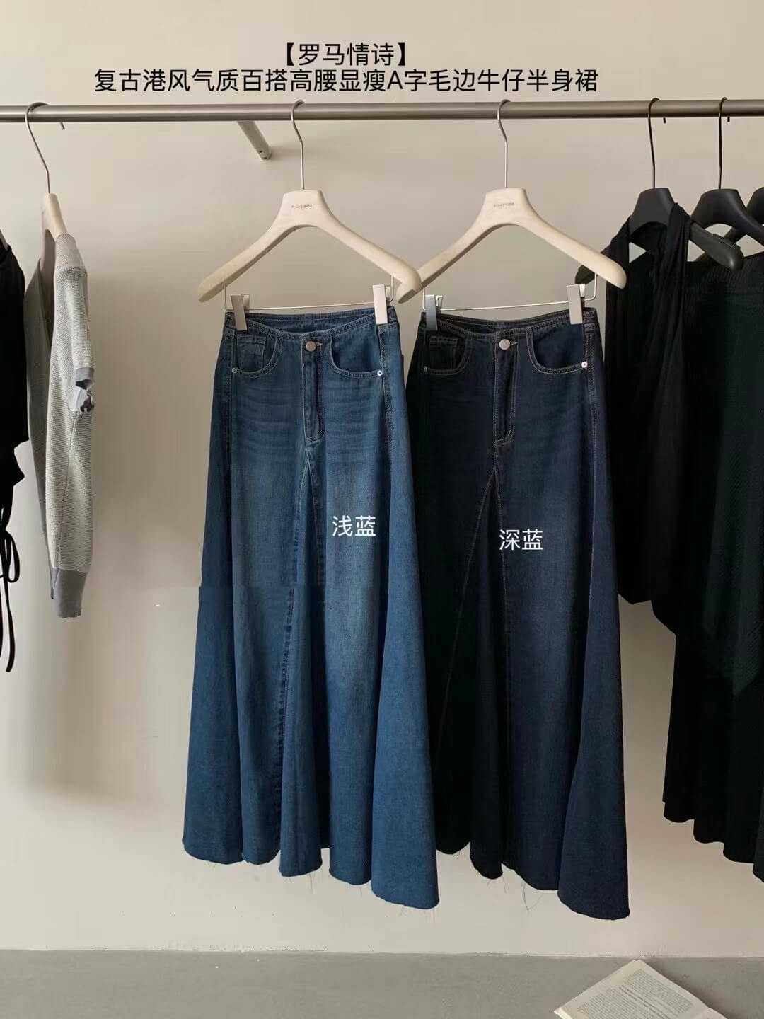 YJ EIKO DENIM DRESS