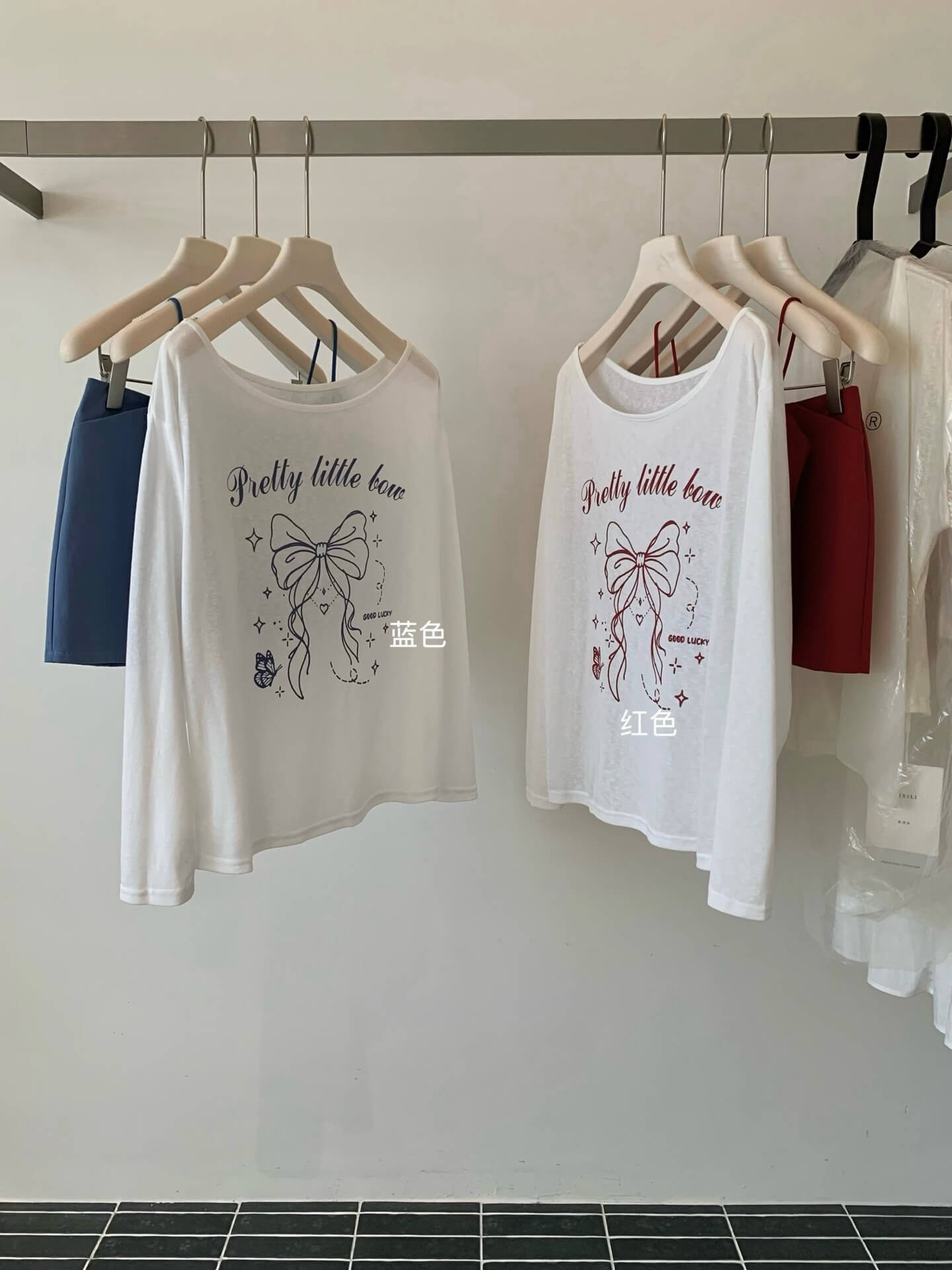 ELOISE THREE PCS SET