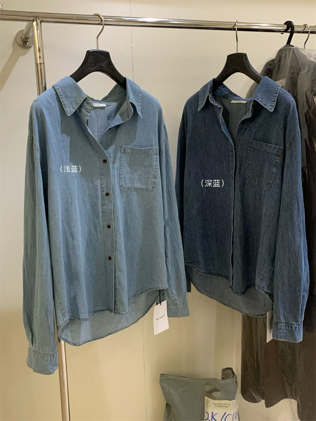 LM ISLA DENIM BLOUSE