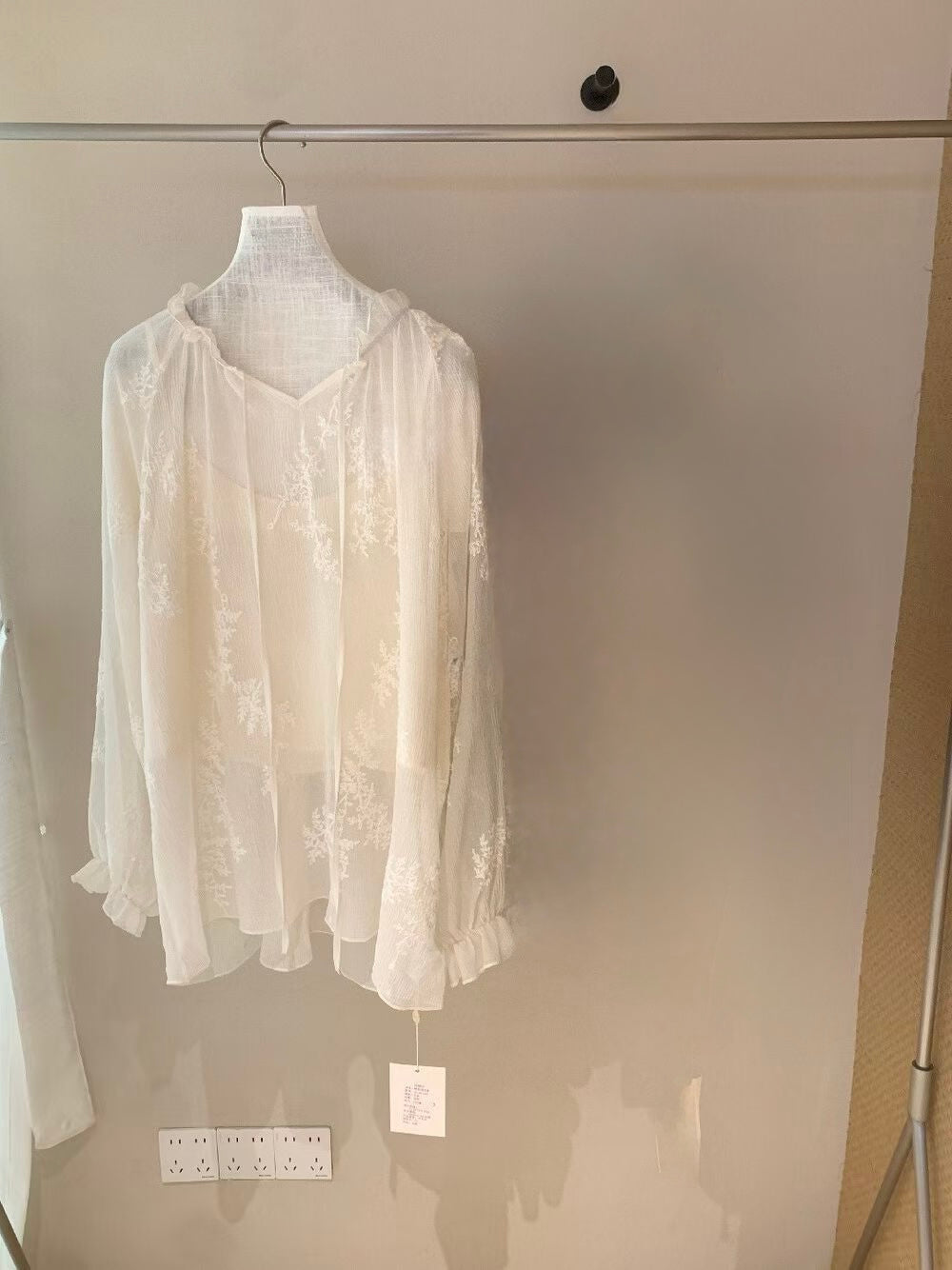 LM FLORIEL BLOUSE SET