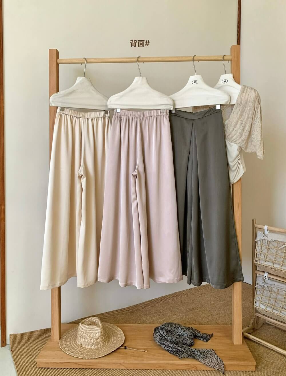 PHEONI SATIN PANTS