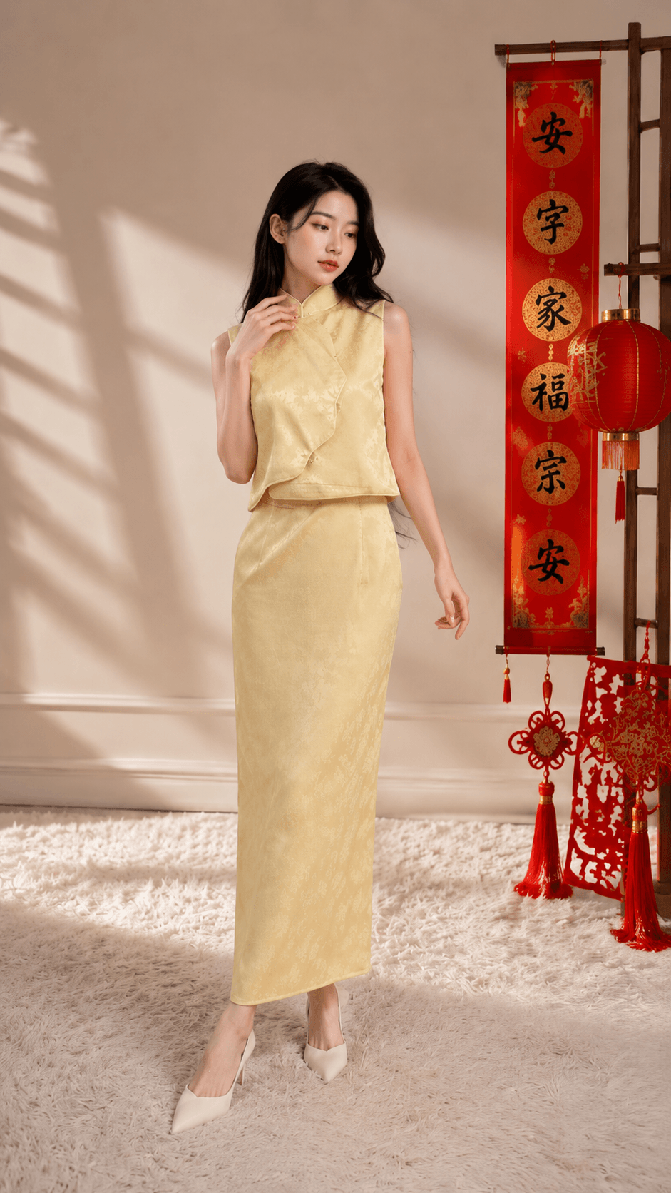 XIANG LING SET