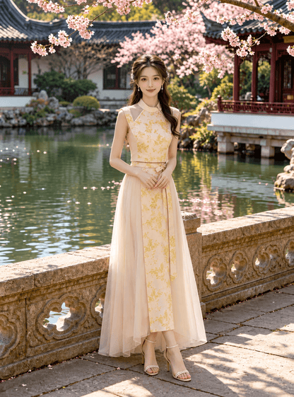 FEI YUN SET