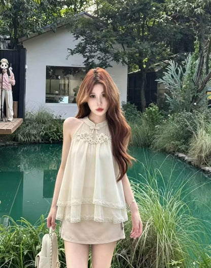 FEI FEI SET