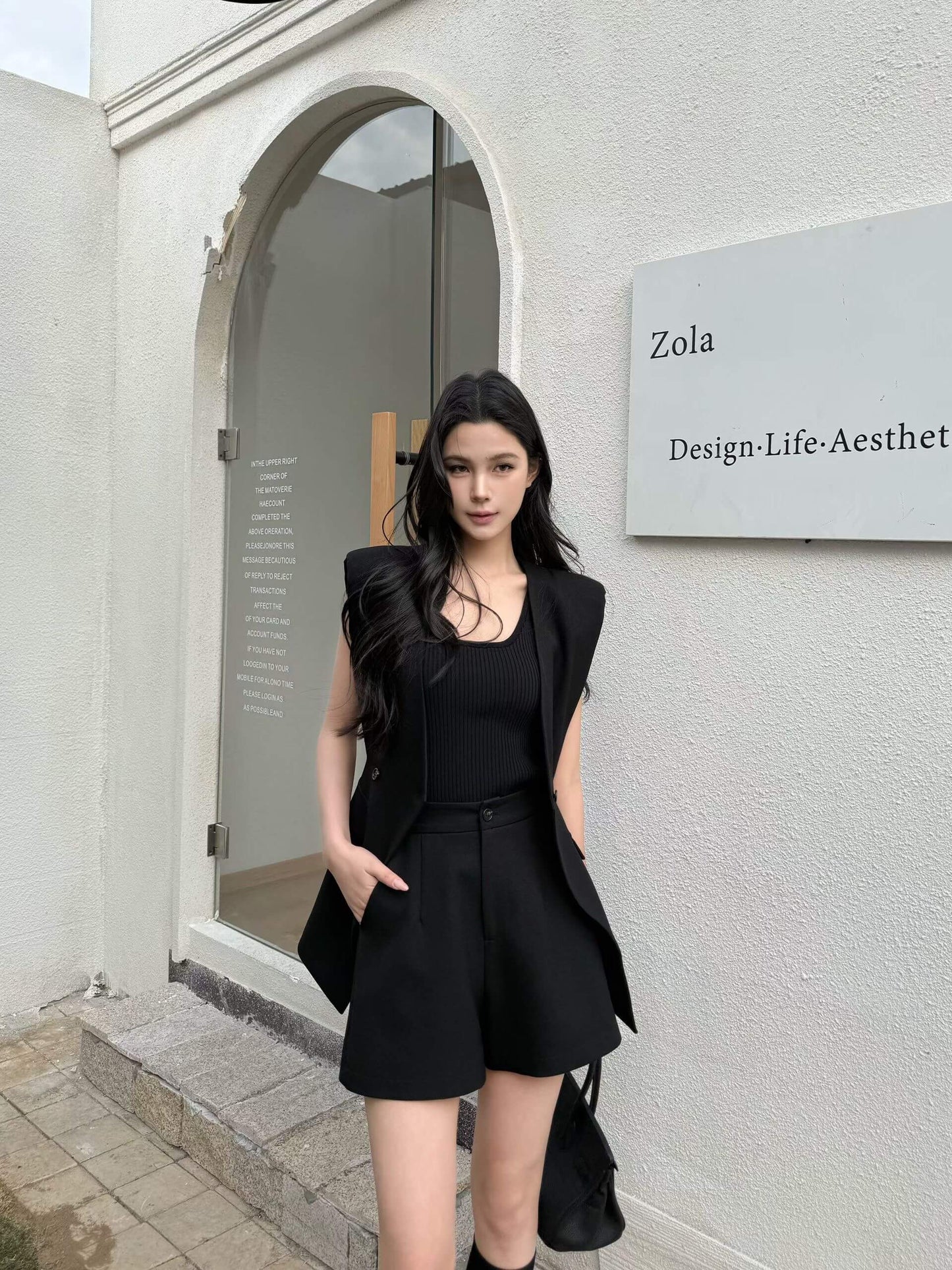LARA VEST SET