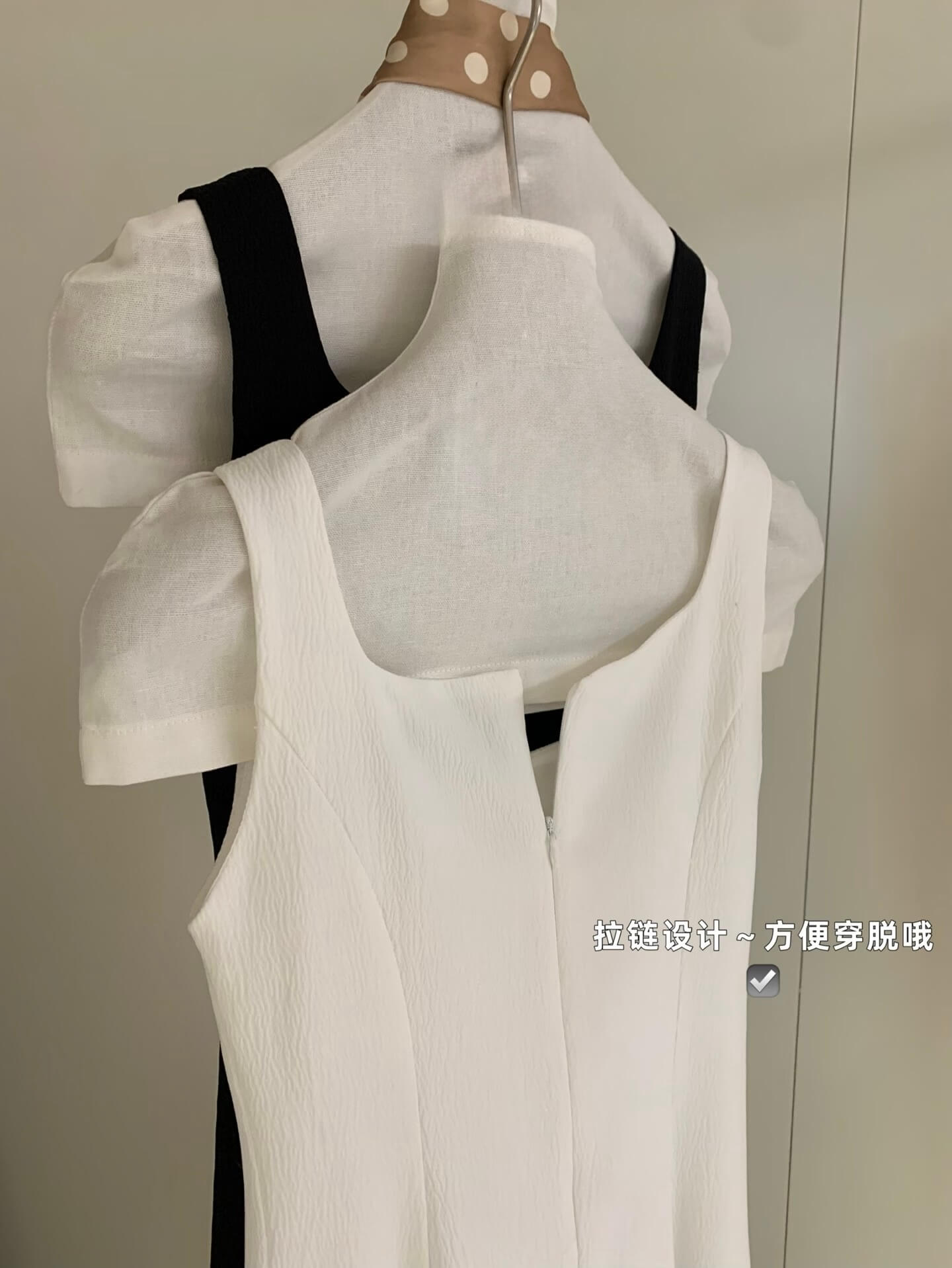 WG YAYA DRESS