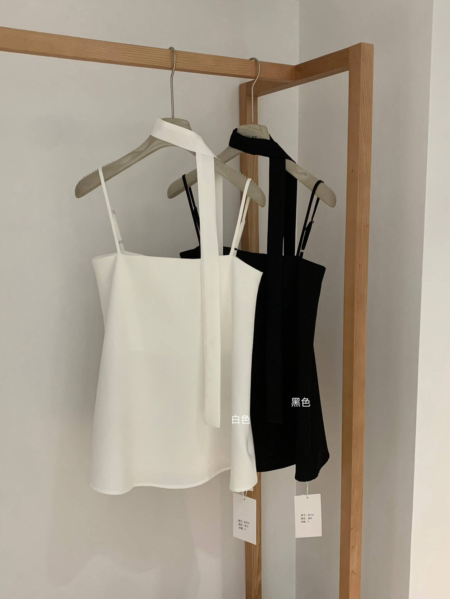 WG RANI TOP