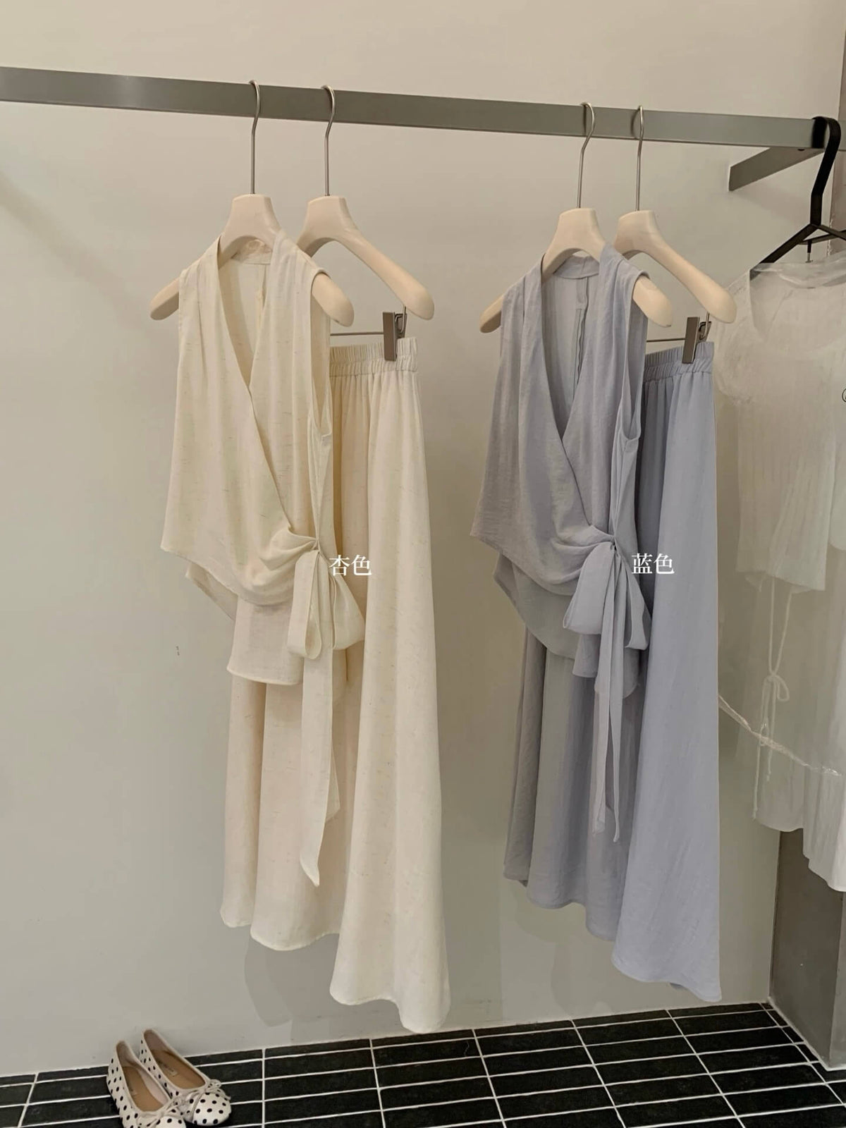 LAMIDO SET