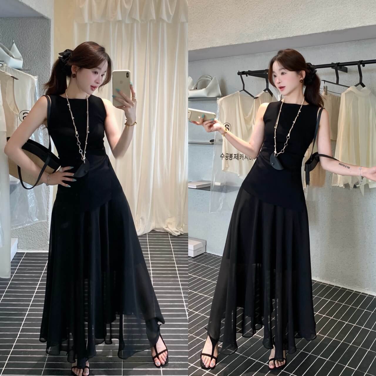 NANNY SET