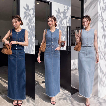 MIELE JEANS SET